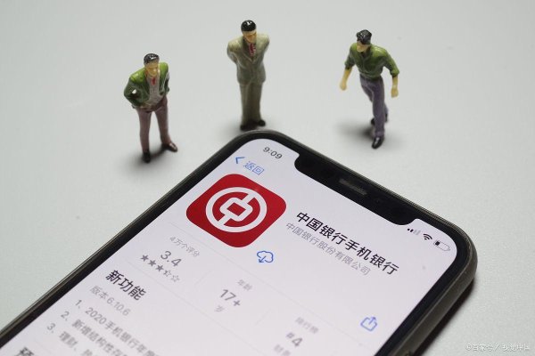 双悦网 存折不去柜台也能转账？教你3种实用方法！