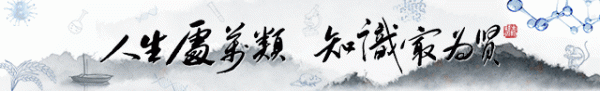 顺升网 Nature | 父母基因的拉锯战：大规模研究揭示遗传印记如何塑造人类性状