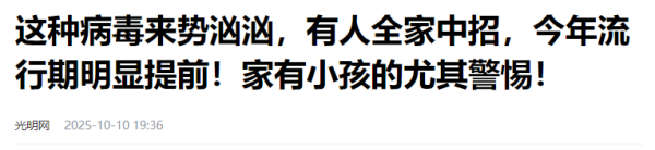 倍加网 大批药店，紧急备货